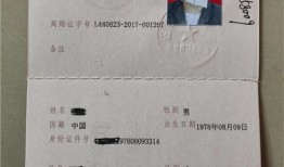 祁县离婚房产律师怎么选（离婚房产律师的收费标准）