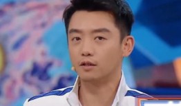 钟硕房产怎么样（钟硕啥意思）