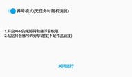 抖音怎么挂房产预约（抖音挂号怎么弄）