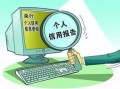 房产转移全程时间怎么算（房产转移需要什么手续怎么办）