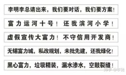 房产不良资产怎么处置（房产不良资产处置培训心得体会怎么写）