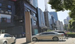 邦家互助房产怎么样（邦家房地产经纪有限公司）