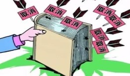房产转让费用怎么收（房产转让的费用）