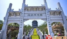 德誉房产怎么样（德誉集团）