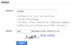 房产税是怎么审核（房产税是怎么审核成功的）