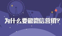 怎么跟房产中介谈话（怎么跟房产中介谈话技巧）