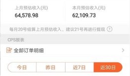 抖音房产搜索怎么搜（抖音房产搜索怎么搜不出来）