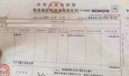 办证房产证怎么复印（办证房产证怎么复印的）
