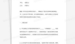 怎么做房产资料包（房产资料是什么）