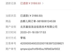 怎么去房产局投诉（怎么去房产局投诉房东）
