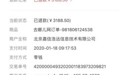 怎么去房产局投诉（怎么去房产局投诉房东）