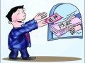 房产抵押5厘 怎么算（房屋抵押五年利息一般为多少）