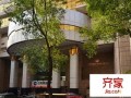 南宁蓝蓝房产怎么样（南宁蓝蓝房产怎么样啊）