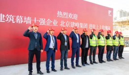 众志房产怎么样（众志集团是正规公司吗）