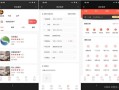 同城房产怎么建立团队群（同城房产怎么建立团队群微信）