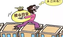 怎么用房产借钱最划算（房子怎么借钱）