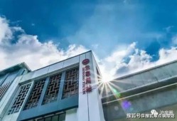 帆涛房产 怎么样（帆涛贸易有限公司）