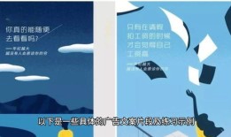 房产搞笑促销文案怎么写（房产销售搞笑文案）
