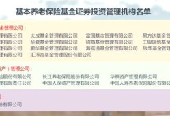 房产老板姓赵怎么称呼（房产老板姓赵怎么称呼自己）