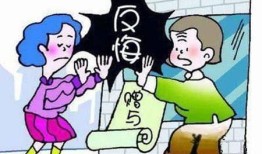 离婚父母赠与房产怎么分（父母离婚时将房屋赠与子女）