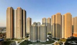 乐平申奥房产怎么样（乐平中奥地产的房子是哪些）