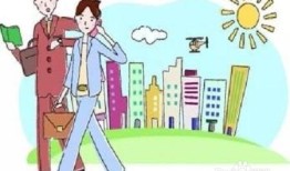 怎么让客户和房产满意（做房产怎样让客户觉得很真诚）
