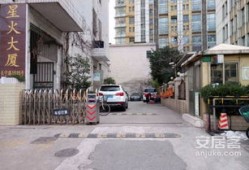 星火板块房产怎么样（星火板块房产怎么样啊）