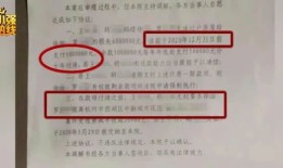 怎么过户房产给别人呢（房屋如何过户给自家人）