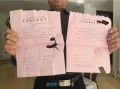 怎么写单位房产证明（单位证明房产证应该怎么写怎么写）