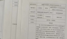 房产代办怎么查询进度呢（房产代办中心是个什么机构）