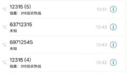 介绍房产怎么介绍好呢视频（介绍房子流程）