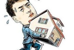 催收怎么查封房产信息（催收怎么知道我租的房子）