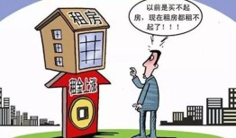房产抵押中介怎么做（房产抵押中介怎么做业务）