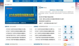 怎么查晋江房产备案信息（晋江商品房备案查询网址）