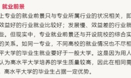 房产总价优惠怎么算的（房产的总价是什么意思）