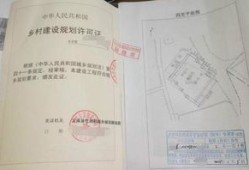 拆迁名下无房产怎么补偿（拆迁的房子没有房本算名下房产吗）