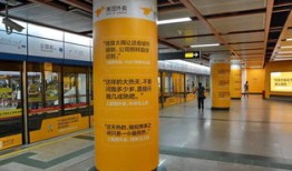 房产营销展位文案怎么写（房产营销展位文案怎么写吸引人）