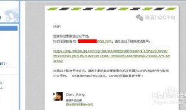 房产类账号怎么运营的（房地产银行账户类型）