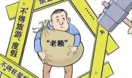超值查封房产怎么办（超值查封后当事人应该怎么做）