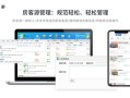 房产怎么提高经营效益呢（怎么提高房产销售能力）