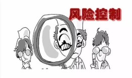 怎么逃避房产遗产税（怎么逃避房产遗产税的风险）