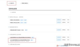 房产更换户主怎么办（房产更换户主怎么办理）