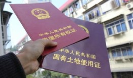 房产抵押变现怎么办理（房屋抵押变现）