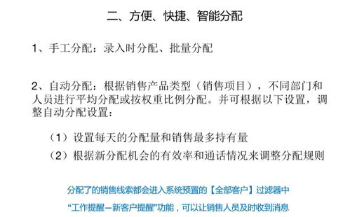 房产顾问怎么跟客户催款(房产顾问怎么跟客户催款呢) 房产顾问怎么跟客户催款(房产顾问怎么跟客户催款呢)
