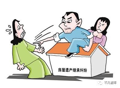 父母房产过户后怎么卖（父母房产过户子女后能卖吗）