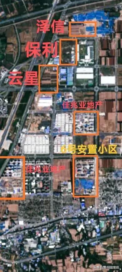 拆迁公司房产怎么处理好（拆迁公司房产怎么处理好的）