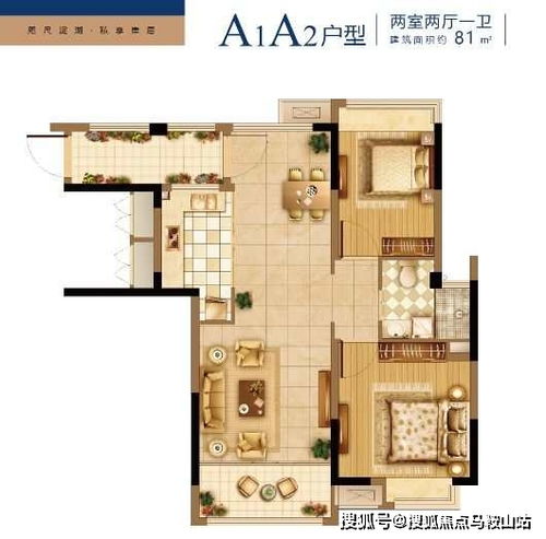 外公外婆陪嫁房产怎么过户(外公外婆陪嫁房产怎么过户给我) 外公外婆陪嫁房产怎么过户(外公外婆陪嫁房产怎么过户给我)