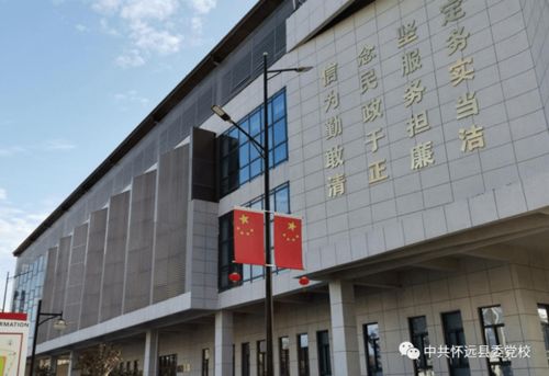 怀远环宇房产怎么样（怀远县环宇电机配件有限公司）