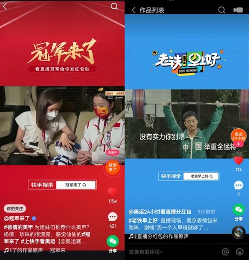浪哥房产达人怎么下载(房产达人小浪下载的是什么版本? 浪哥房产达人怎么下载(房产达人小浪下载的是什么版本?