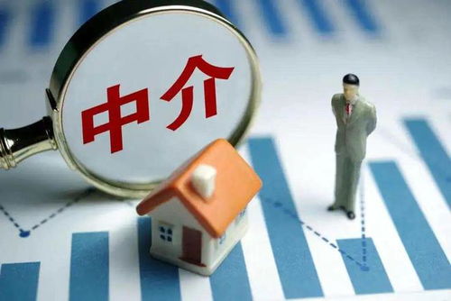 房产中介怎么招聘同行（房产中介通过什么渠道招人）